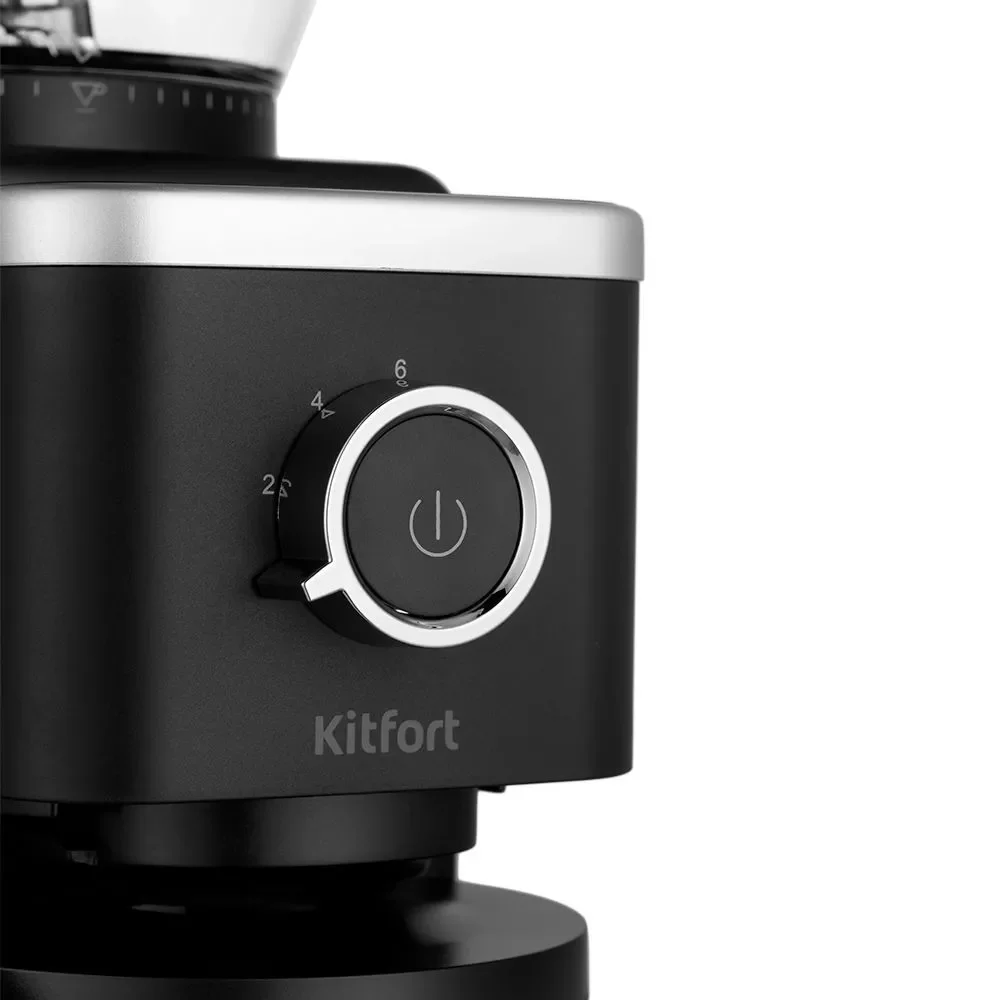 Кофемолка Kitfort КТ-7167 черная