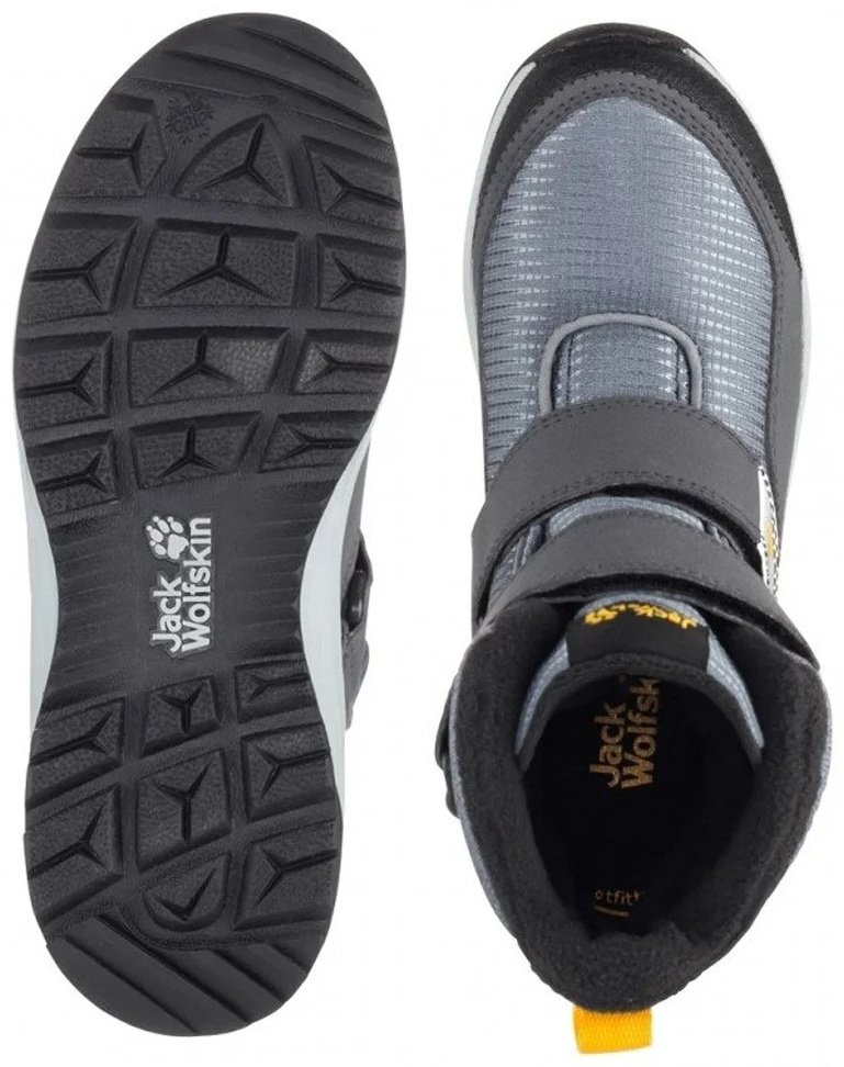 Jack Wolfskin 4036722 Children серый купить,NaN