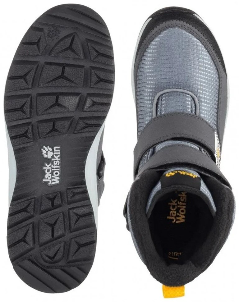 Jack Wolfskin 4036722 Children серый купить,NaN
