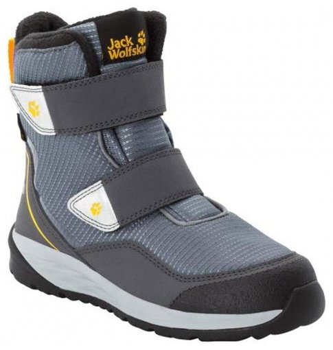 Jack Wolfskin 4036722 Children серый купить,NaN