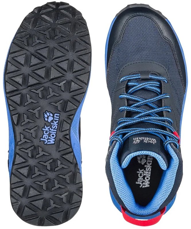 Jack Wolfskin 4042152 Children купить,NaN