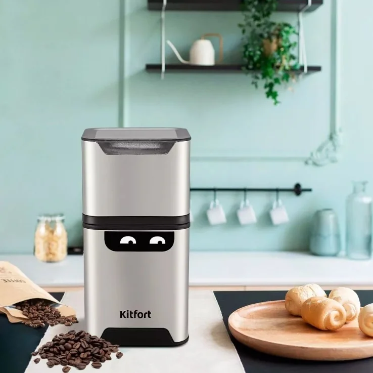 Кофемолка Kitfort KT-7120 серебристая - ForteMarket Кофемолка Kitfort KT-7120 серебристая купить,0