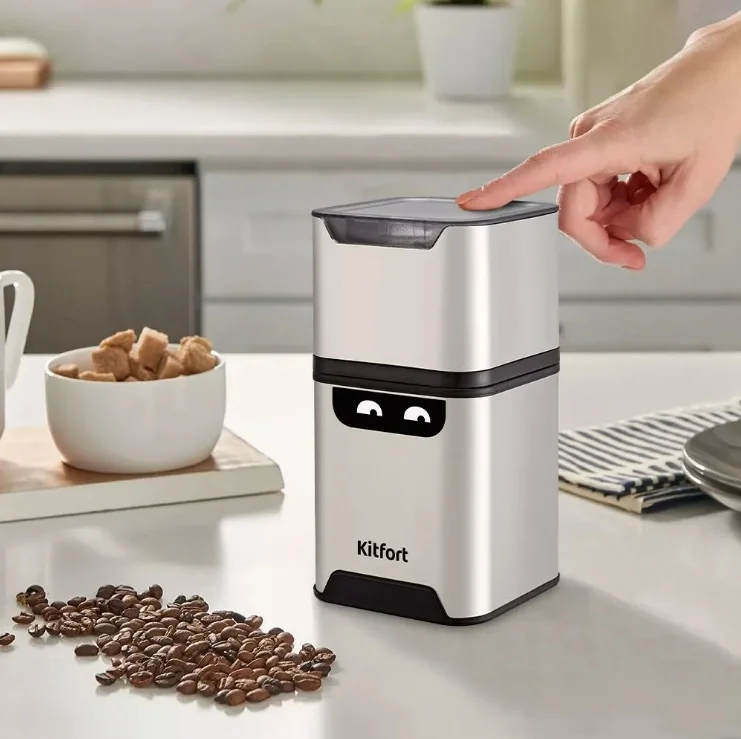 Кофемолка Kitfort KT-7120 серебристая - ForteMarket Кофемолка Kitfort KT-7120 серебристая купить,0