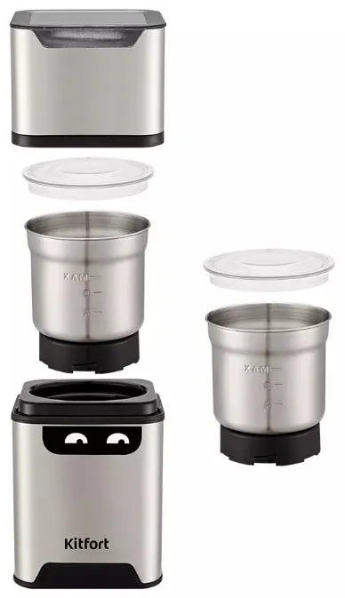 Кофемолка Kitfort KT-7120 серебристая - ForteMarket Кофемолка Kitfort KT-7120 серебристая купить,0