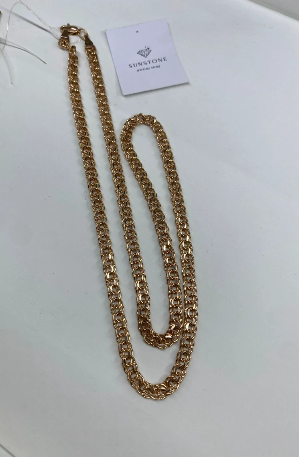 Цепь Sunstone S021 55см 9гр - ForteMarket Цепь Sunstone S021 55см 9гр купить,498001