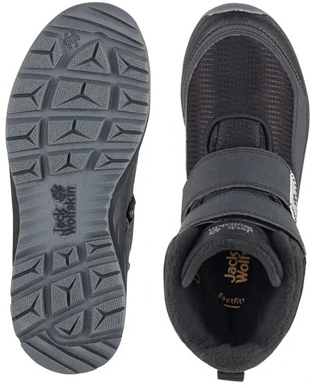 Jack Wolfskin 4036722 Children черный купить,NaN