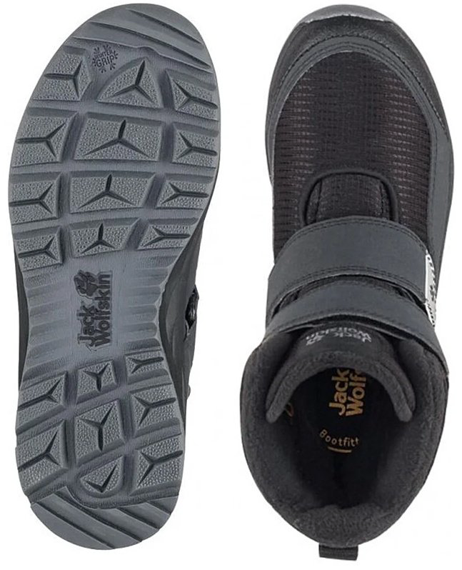 Jack Wolfskin 4036722 Children черный купить,NaN