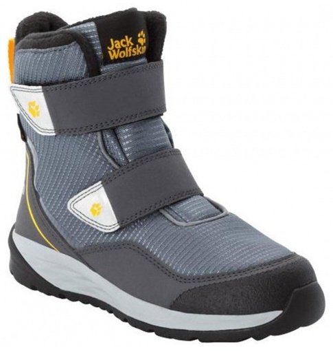 Jack Wolfskin 4036722 Children серый купить,NaN