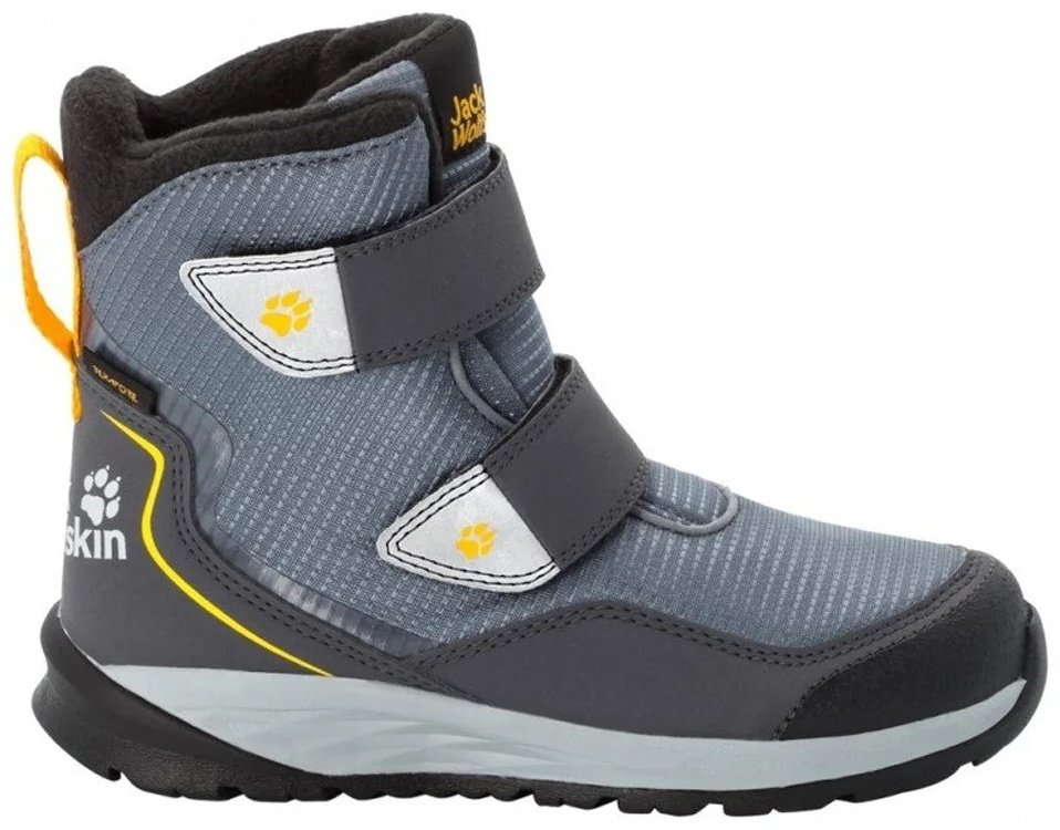 Jack Wolfskin 4036722 Children серый купить,NaN