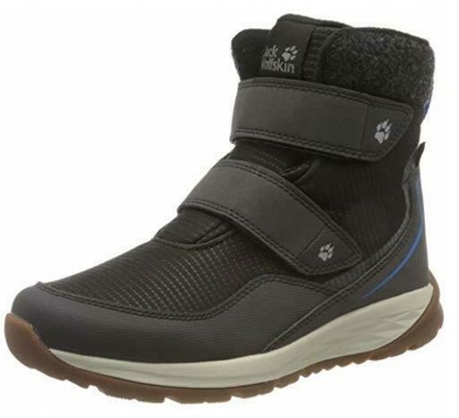 Jack Wolfskin 4036162 Children черный купить,NaN
