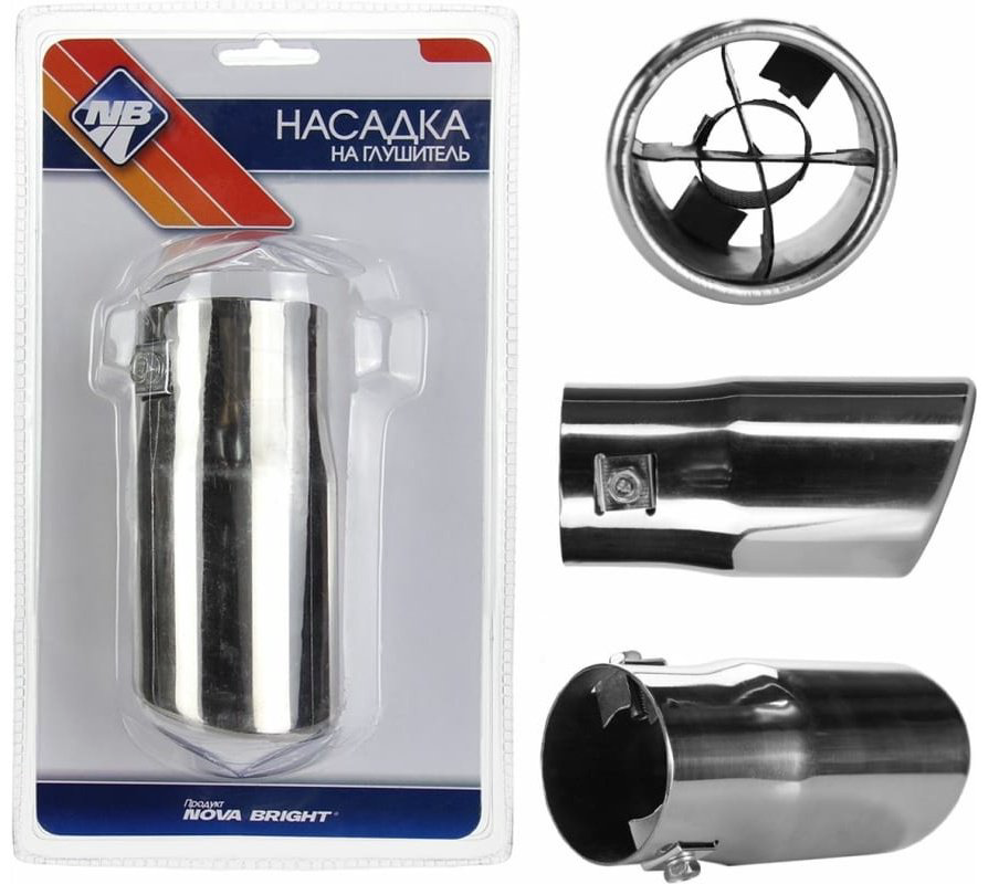 Nova Bright насадка глушителя 47750 купить,NaN