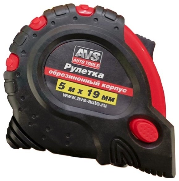AVS рулетка бытовая A40467S, 5 м х 19 мм купить,NaN