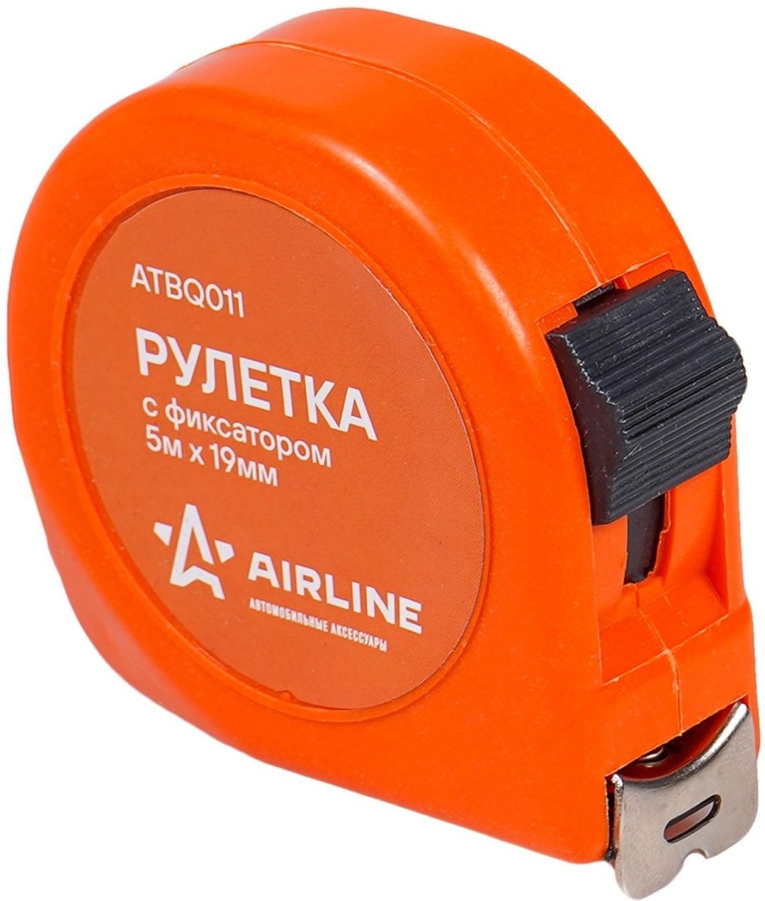 AIRLINE ATBQ011, 5 м купить,NaN