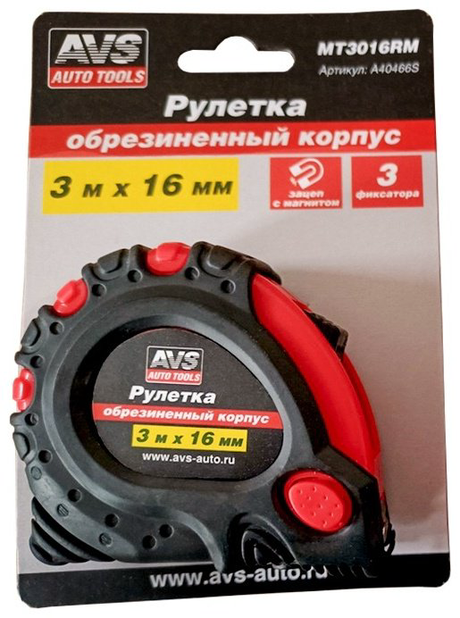 AVS рулетка бытовая A40466S, 3 м х 16 мм купить,NaN