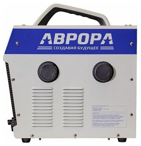 Аврора инвертор для плазменной резки Джет 40 Компрессор