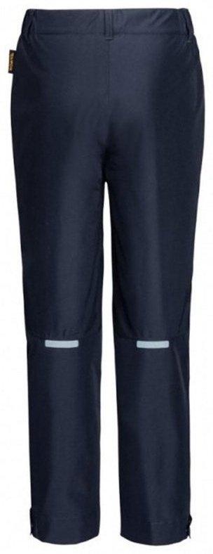 Повседневные брюки Jack Wolfskin синий купить,NaN