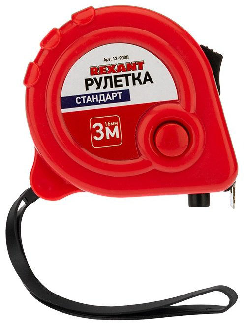 REXANT 12-9000 3 м купить,NaN