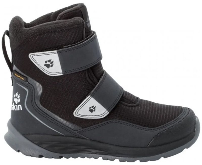 Jack Wolfskin 4036722 Children черный купить,NaN