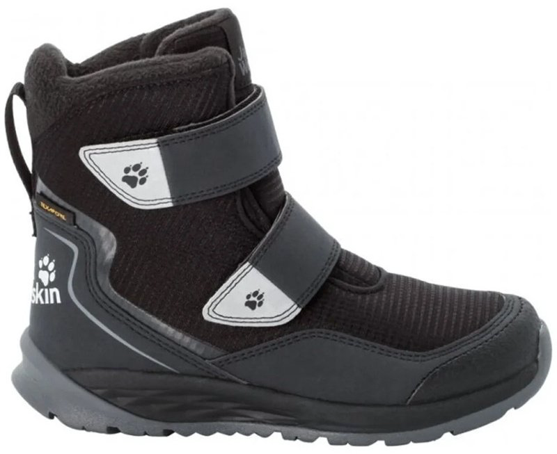Jack Wolfskin 4036722 Children черный купить,NaN