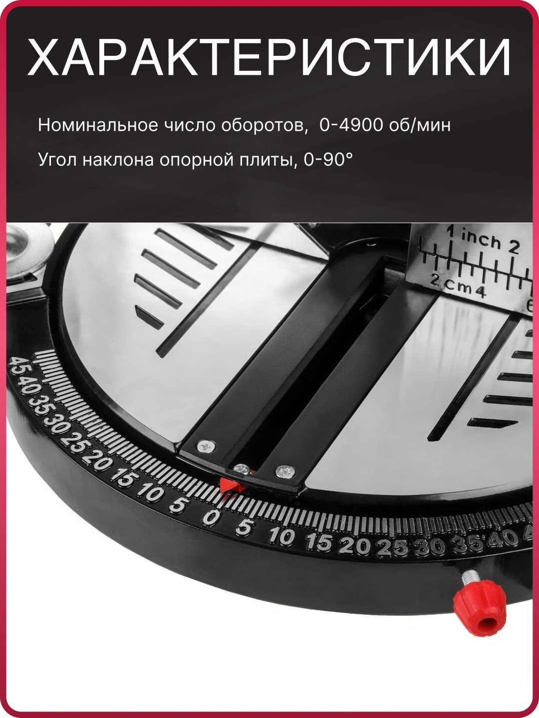 Пила торцовочная WORTEX MS 2112 LMB купить,NaN