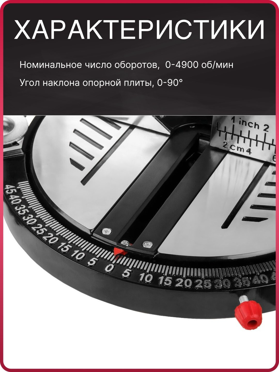 Пила торцовочная WORTEX MS 2112 LMB купить,NaN