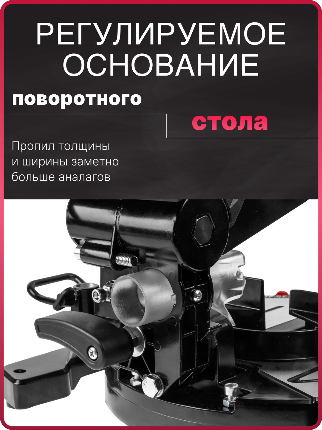 Пила торцовочная WORTEX MS 2112 LMB купить,NaN