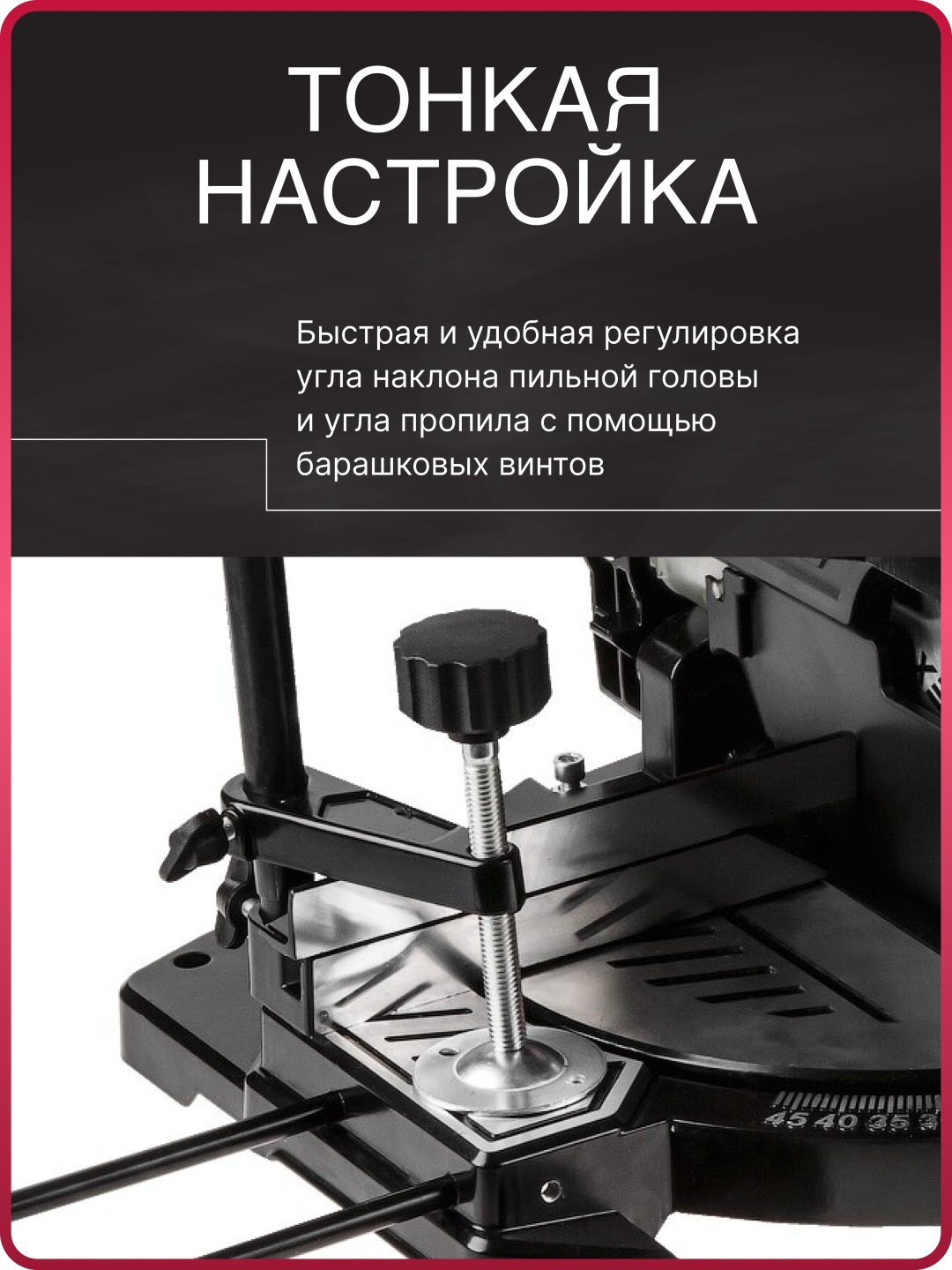 Пила торцовочная WORTEX MS 2112 LMB купить,NaN