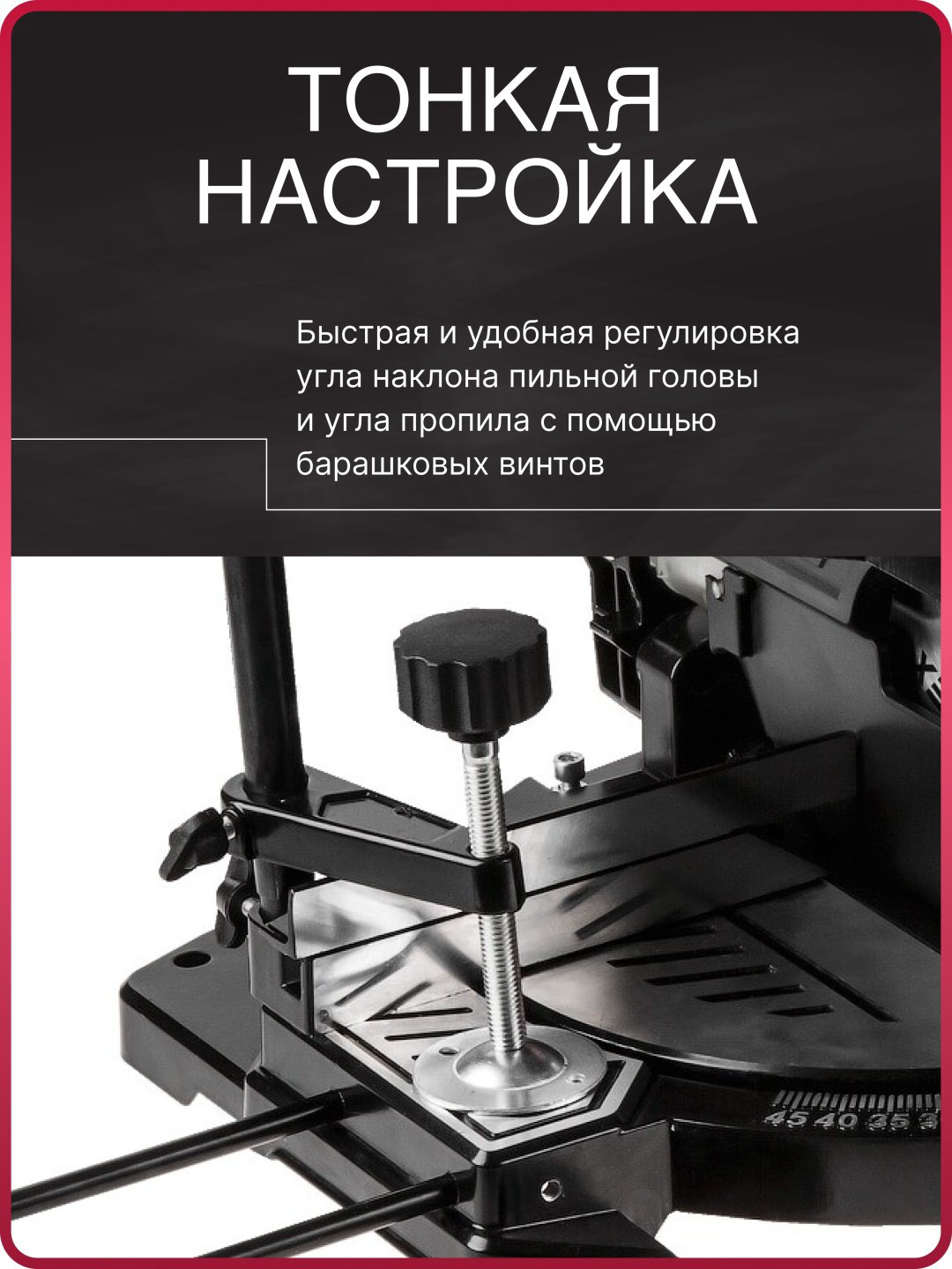Пила торцовочная WORTEX MS 2112 LMB купить,NaN
