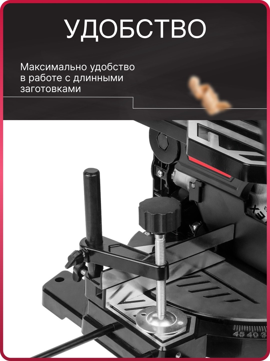 Пила торцовочная WORTEX MS 2112 LMB купить,NaN