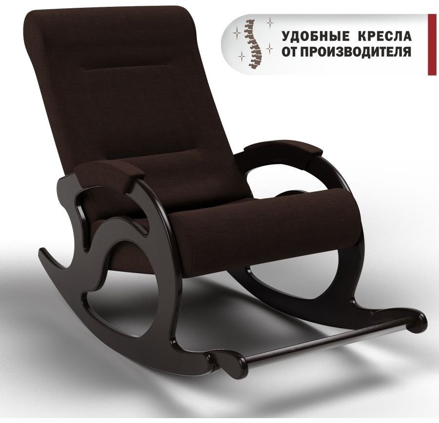 Кресло-качалка КемпингГрупп Тироль , обивка ткань, темно-коричневый купить,NaN