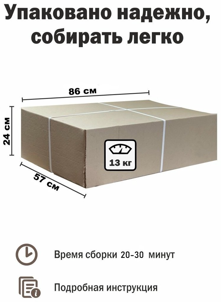Кресло КемпингГрупп Римини , обивка ткань, бежевый купить,NaN