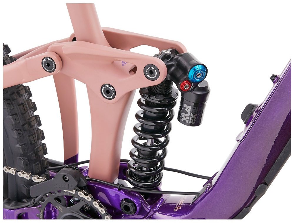 Велосипед Giant Reign SX 2023 19 дюймов мультиколор купить,NaN
