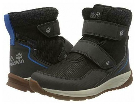 Jack Wolfskin 4036162 Children черный купить,NaN