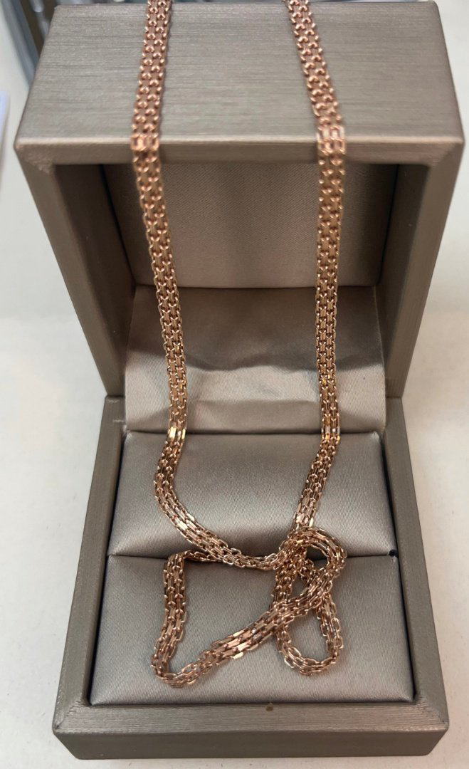 Цепь Diamant 8655 50см 4,5гр. купить,NaN