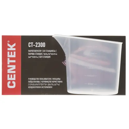 Парогенератор Centek CT-2300 розовый купить,0