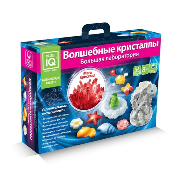 Набор для исследований Дельта Каррас Большая лаборатория купить,NaN