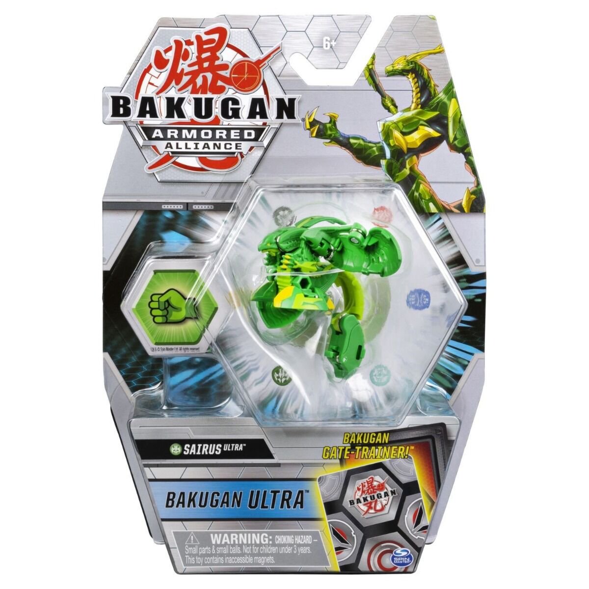 Фигурка Bakugan трансформер  Ультра 2 сезон купить,NaN