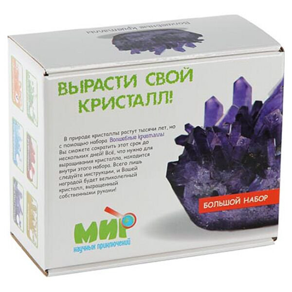 Набор для исследований Дельта Каррас Волшебные кристаллы 005 купить,NaN