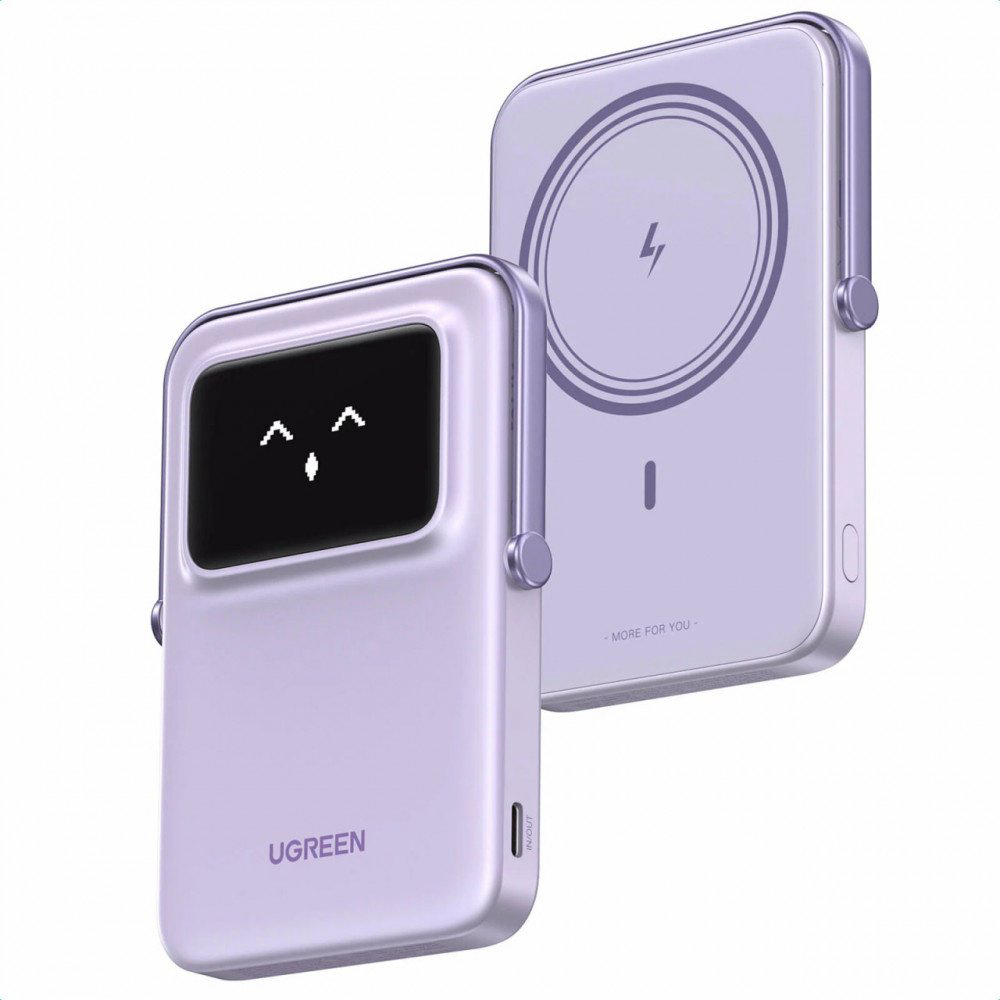Внешний аккумулятор Ugreen PB571 5000 мАч 20 Вт светло-фиолетовый - ForteMarket Внешний аккумулятор Ugreen PB571 5000 мАч 20 Вт светло-фиолетовый купить,17990