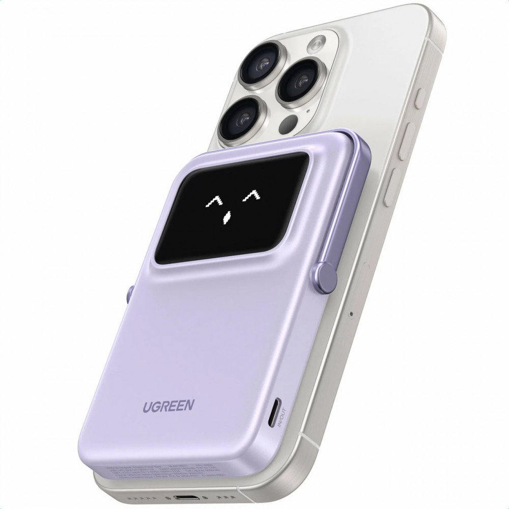 Внешний аккумулятор Ugreen PB571 5000 мАч 20 Вт светло-фиолетовый