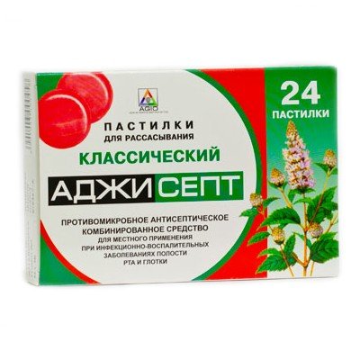 Agio Pharmaceuticals Ltd Аджисепт классический 24шт таблетки