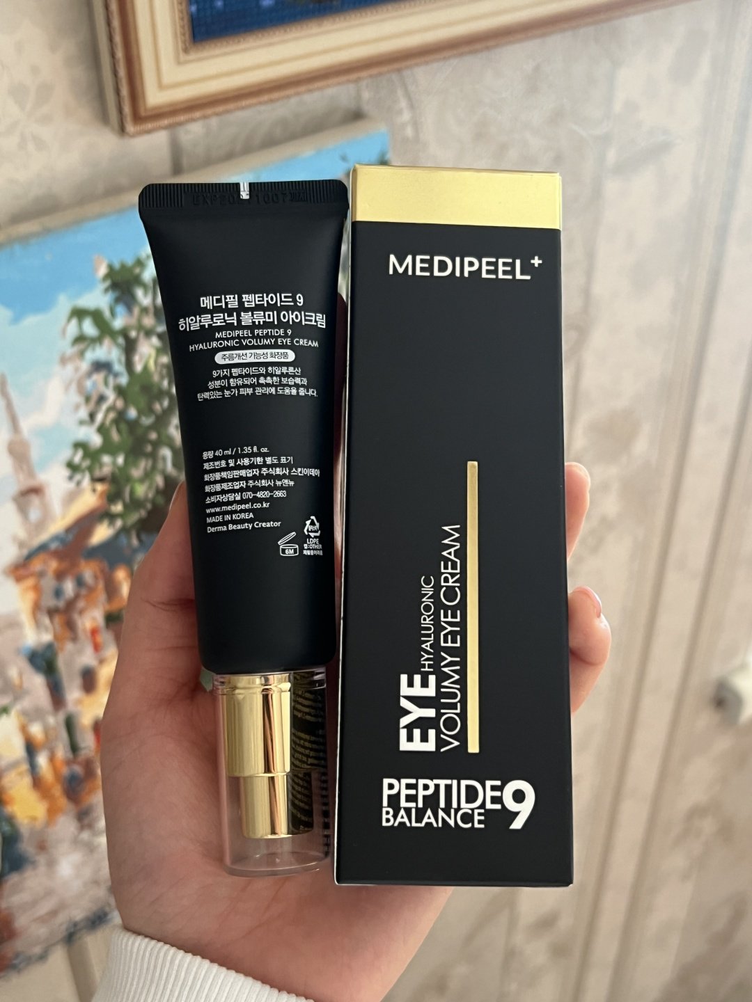 MEDI-PEEL крем МЕДИ ПИЛ Омолаживающий крем с пептидами вокруг глаз Peptide Balance9 для области вокруг глаз 40 мл купить,NaN