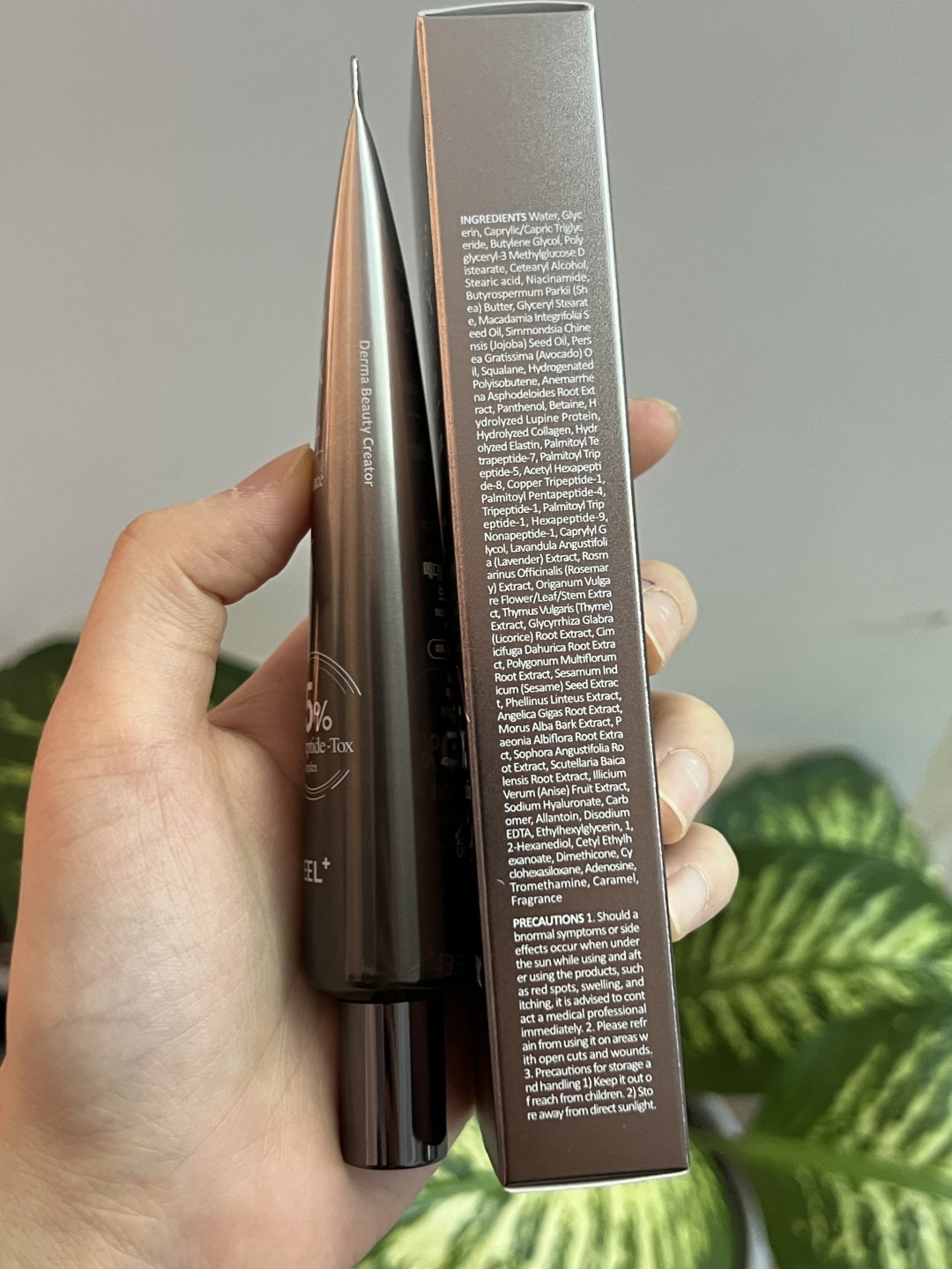MEDI-PEEL крем Peptide Bor Tox Eye Cream для области вокруг глаз 40 мл купить,NaN