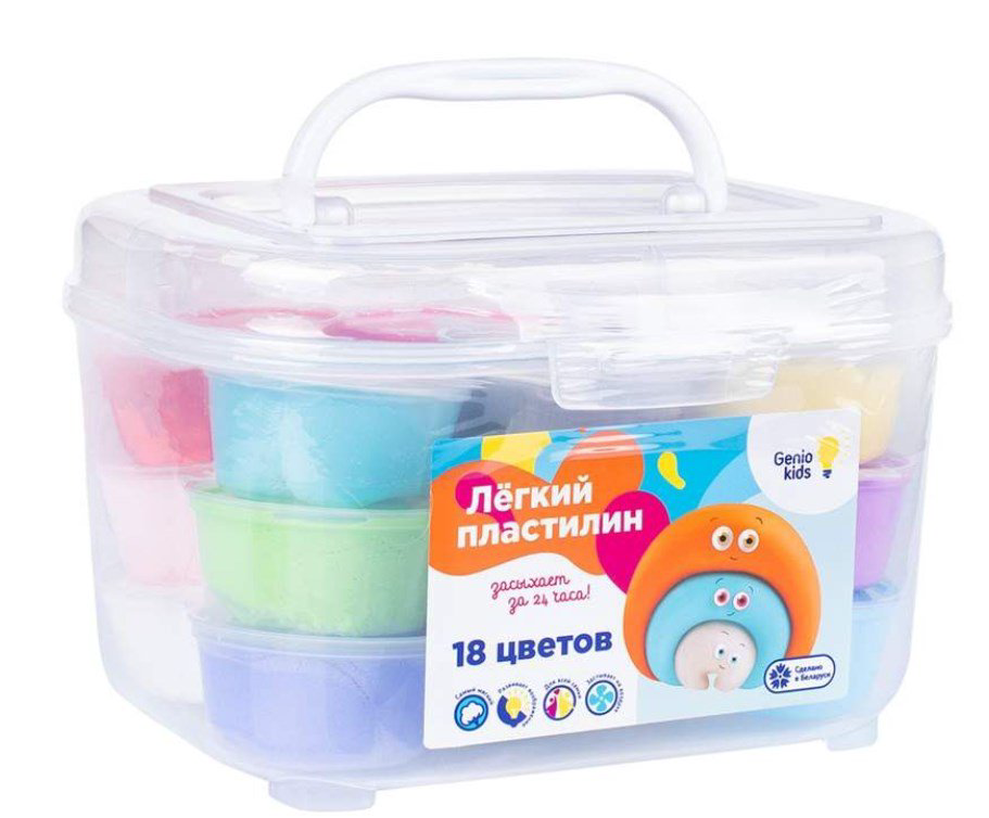 Набор для лепки Genio Kids Лёгкий пластилин 18 цветов
