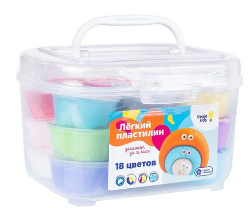 Набор для лепки Genio Kids Лёгкий пластилин 18 цветов