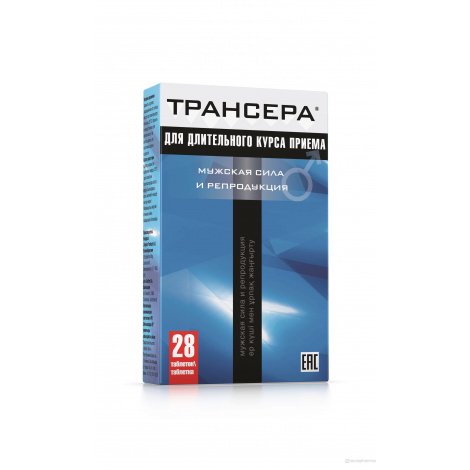 Lifeplan Products Ltd. Трансера 28шт таблетки