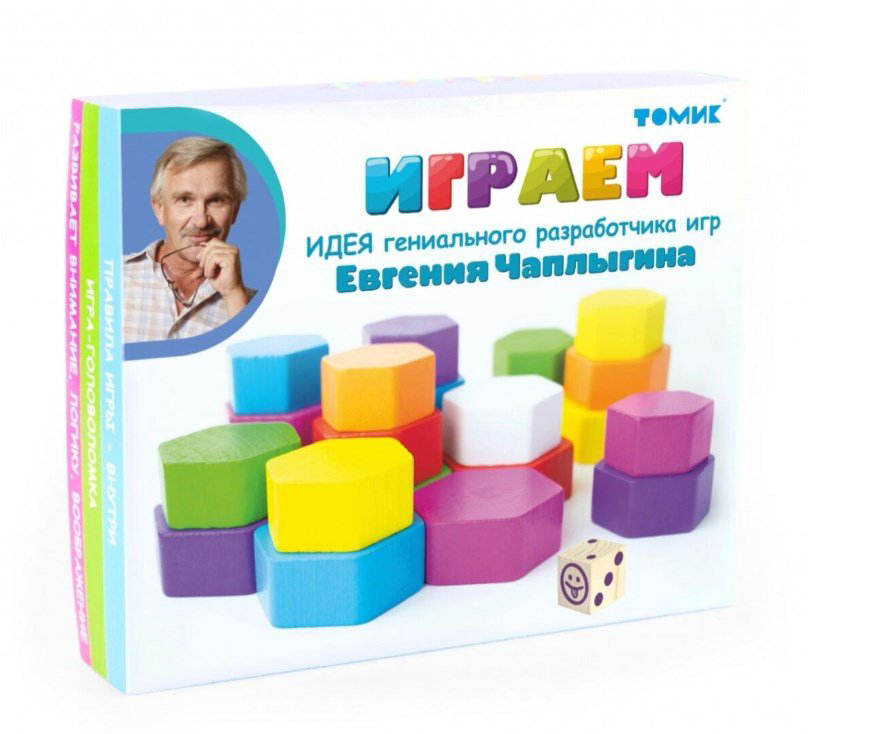 Игровой набор Томик Играем  купить,NaN