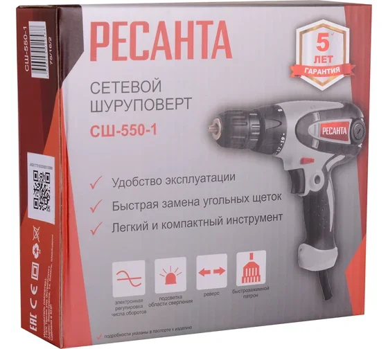 Шуруповерт Ресанта СШ-550-1 купить,0