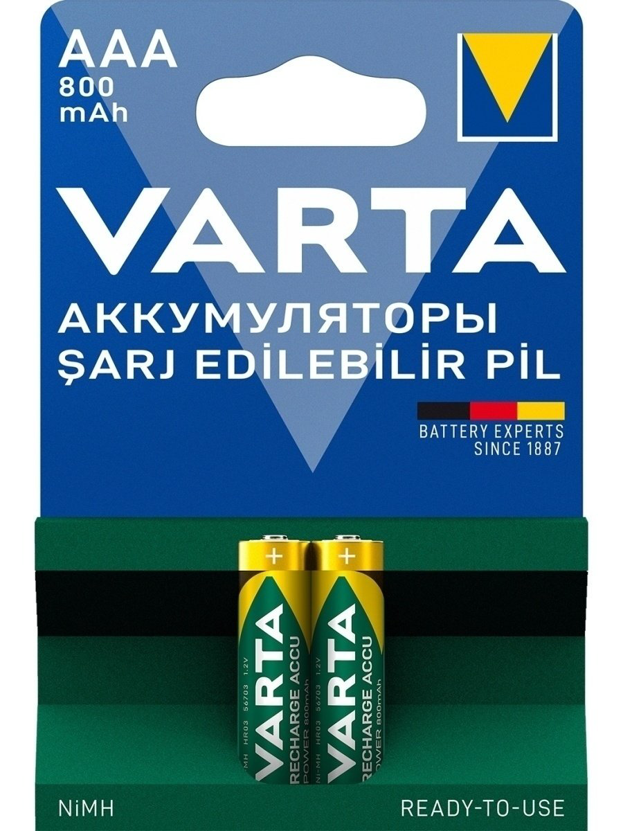  Аккумуляторные батареи Varta R2U Micro 800mAh 1.2V-HR03/AAA 2шт