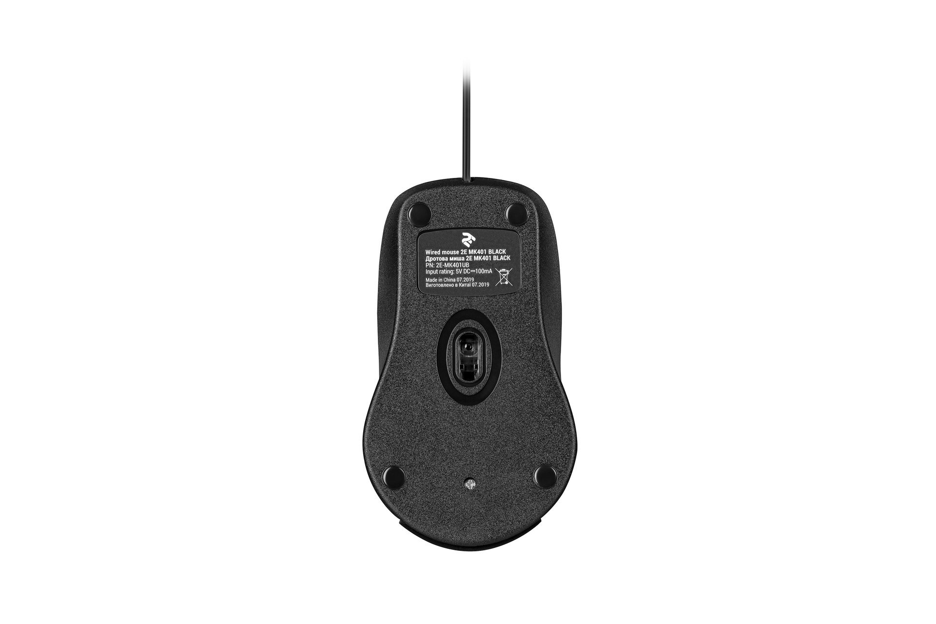 Клавиатура+мышь 2E MK401 черная купить,0